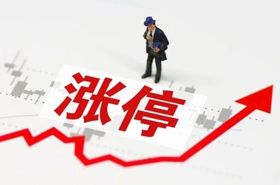 洛阳配资开户 新能源车产业链热度飙升 机构资金抢筹龙头股