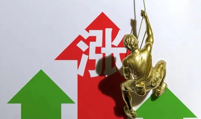 配资开户减仓规则 科技权重股盘中异动引发杠杆资金避险潮